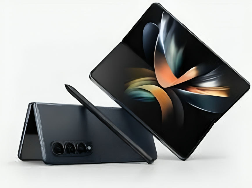 SAMSUNG GALAXY Z FOLD 5